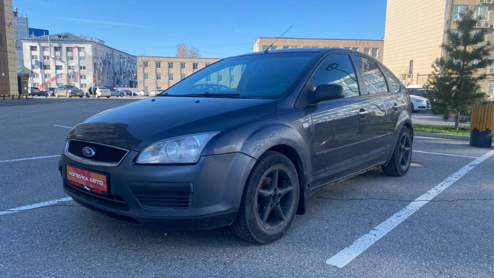 Обзор Ford Focus 2007 г. Копейка | Самые Нужные Автомобили смотреть онлайн