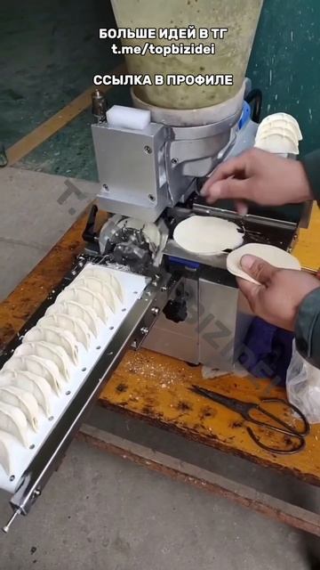 ВЕЧНЫЙ БИЗНЕС Бизнес идеи Бизнес идеи 2024 смотреть онлайн