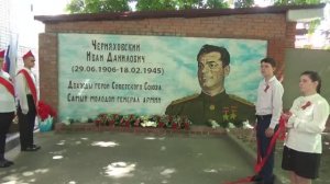 Черняховский Иван Данилович 2025