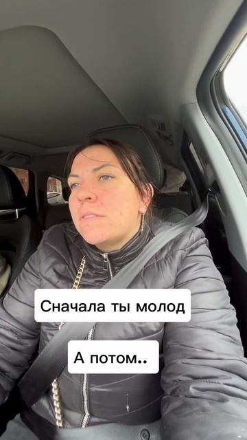 Перцы забрали 🥲 #рассада #огород #деревня #ферма смотреть онлайн
