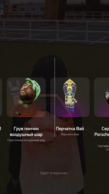 НОВАЯ *РУЛЕТКА УЖАСОВ* 👻 на АРИЗОНА РП! #samp #arizonarp #gtasamp # смотреть онлайн