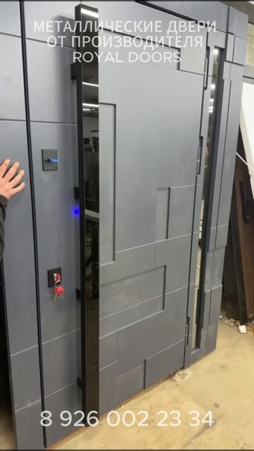 Входная металлическая дверь смотреть онлайн