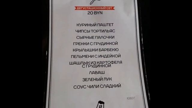 раковский смотреть онлайн