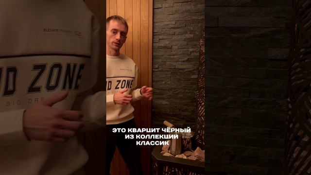 Баня из термодревесины #design #interiordesign #банякупить #sauna #б