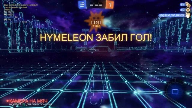 Зеркальный навес... смотреть онлайн