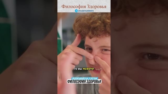 Тыквенные семена полезные свойства #здоровье #доктор # смотреть онлайн