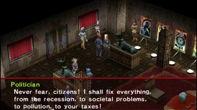 ВЗГЛЯД В БУДУЩЕЕ | Прохождение Persona 2: Innocent Sin #15