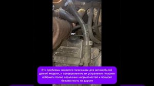 Ремонт блока ABS на Suzuki Grand Vitara 2008 года в сервисном центр