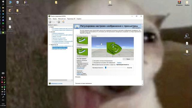 КАК СДЕЛАТЬ RUST КРАСИВЫМ И НАСЫЩЕННЫМ | ЛУЧШИЕ НАСТРОЙК смотреть онлайн