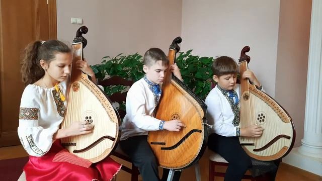 ТРІО БАНДУРИСТІВ "ВЕСЕЛІ СТРУНКИ" у складі: Полозова Анна, Тарабанов Даниїл, Подскребаєв Мирослав смотреть онлайн