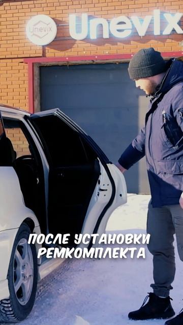 Пиши марку и модель авто и мы подберем ремкомплект огр смотреть онлайн