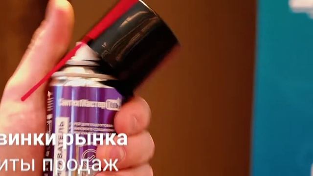 👨🏻🔧Как прошел "День Монтажника" в Саранске✅#ремонт #сантехника #саранск смотреть онлайн