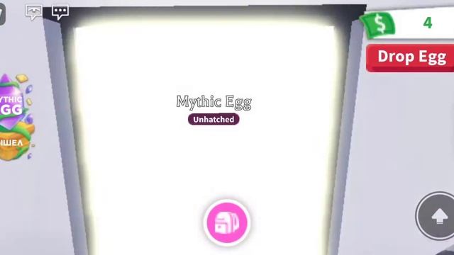 МИХАИЛ ИГРАЕТ В ADOPT ME!!!!!!!!