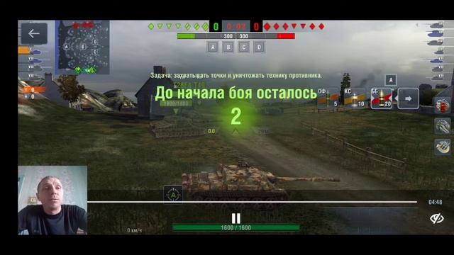 #blitz #мастер два нагиба на пт, фул ван шот на 1850 смотреть онлайн