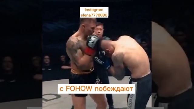 #shorts #СекретноеСредствоЧемпиона! #FohowВспорте #ЕленаКузнецова