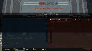 WarBox 2 снова всякие штучки прикольные, когда нормальное видео