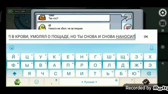 ПРИКОЛ . 28 УДАРОВ НОЖОМ ПО СПИНЕ . АМОНГ АС ( AMONG US). смотреть онлайн
