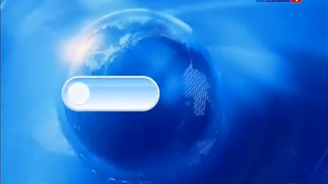 Начало утра России (Россия-1, 25.09.2015) смотреть онлайн