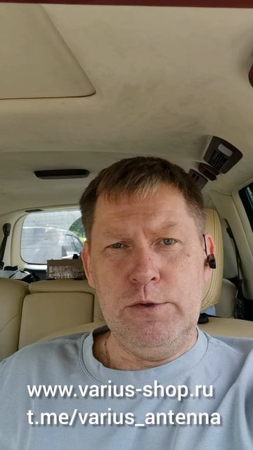 Что делать, если интернет 4G выключили в городе? смотреть онлайн