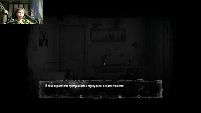 тани бани 1 часть смотреть онлайн