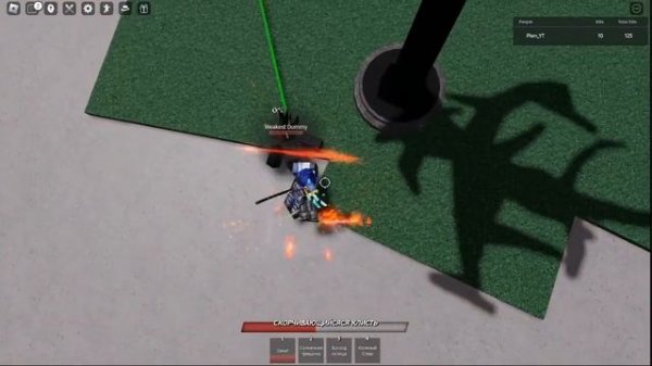 Последние гайд на мастер лезвия ТСБ/The Strongest Baterground