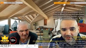 Мопс не вывозит салом по лицу|мопс плачет|600 салом по лицу |донат 150 000