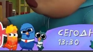 Плашка Чик чирикино (Карусель, 22 09 2024)