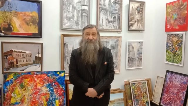 Поздравление от Олега Радина смотреть онлайн