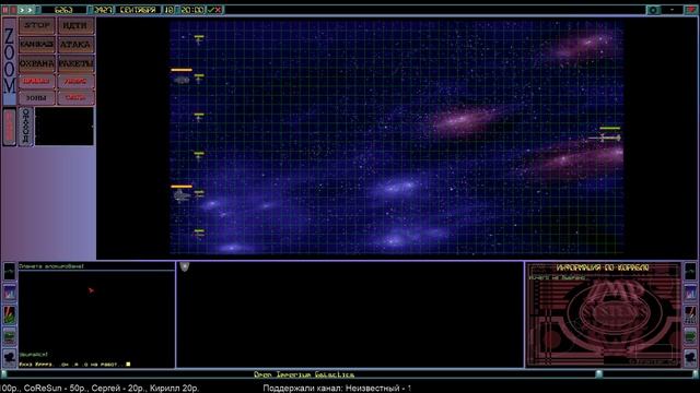 Open Imperium Galactica. Кампания. Часть 4 смотреть онлайн