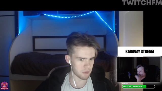 Каравай смотрит: Топ Моменты с Twitch | Дружба Между Парнем и Девушкой | Смешной Мем смотреть онлайн