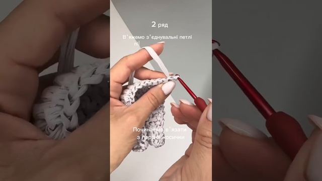 Крутезний візерунок гачком! Спробуйте і будете його використовувати постійно!!! смотреть онлайн