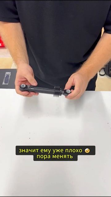 Загадочные ремесла