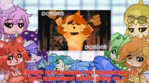 [🇷🇺/🇺🇸]~||Реакция Улыбающихся тварей/Reaction Smiling Critters|| Поппи плейтайм 3