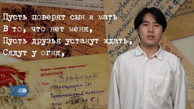 Жди меня 77 смотреть онлайн