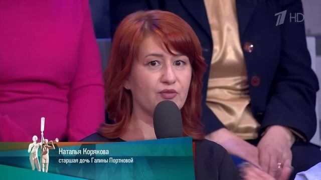 Лишить прав - и точка. Мужское / Женское 06.02.2025 смотреть онлайн