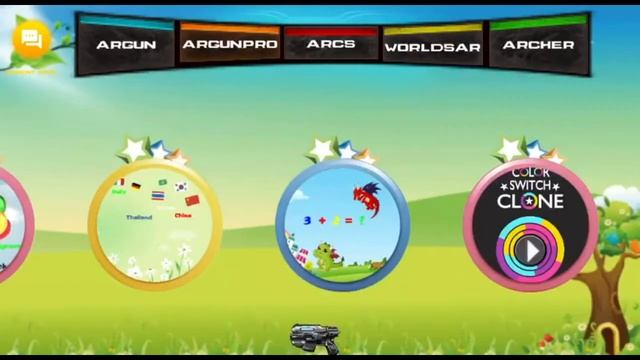 Ar Gun Все игры смотреть онлайн