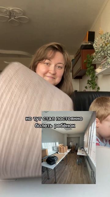 Когда-нибудь моя мечта сбудется ❤️ #шитье