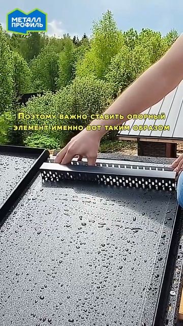 Как монтировать вентпрогон на фальцевую крышу FASTCLICK? #? смотреть онлайн