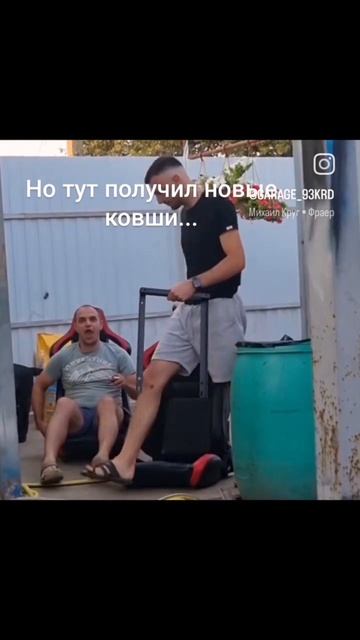 garage 93 #4х4 #automobile #краснодар #offroad #автоспорт #юмор #джипс? смотреть онлайн