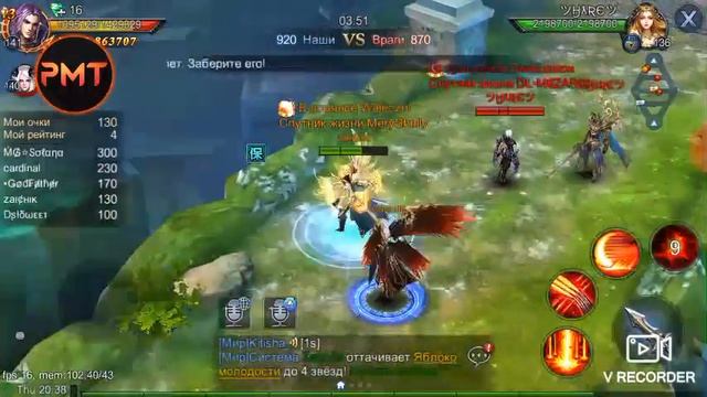 goddess primal chaos s306 server гв. смотреть онлайн