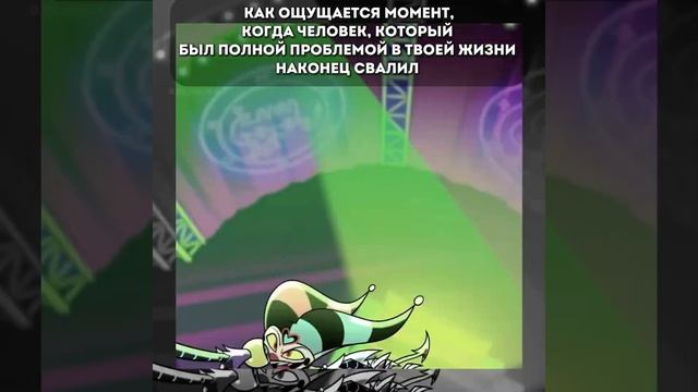 Именно/тгк: Подвал плотника #адскийбосс #пост #видео #ф? смотреть онлайн