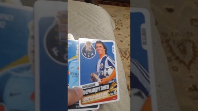 распоковка футбольных карточек КИДАКИ