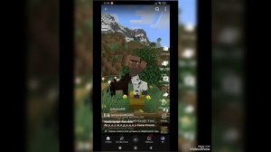 мама сшила мне штаны из берёзовой коры