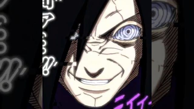 Мадара Эдит