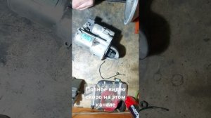 Ремонт стартера Kia Rio 2013 года выпуска.