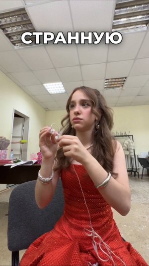 шок-подарок на концерте 😱