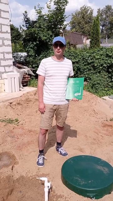 Бурение скважины на воду под ключ Мытищи #экобур #буре смотреть онлайн