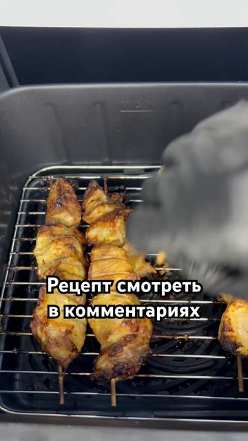 Огородный Космос