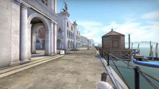 Valve понерфила пистолет Tec-9 в CS:GO смотреть онлайн