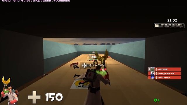 самый спокойный голосовой чат на дбм смотреть онлайн